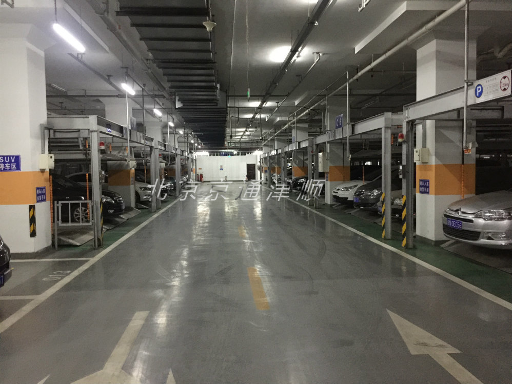 2層地下升降橫移車庫 2層地下升降橫移車庫